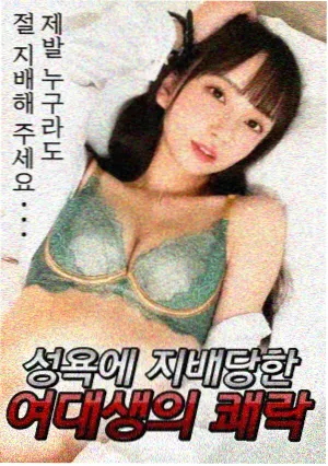 小城检察官 剧集封面